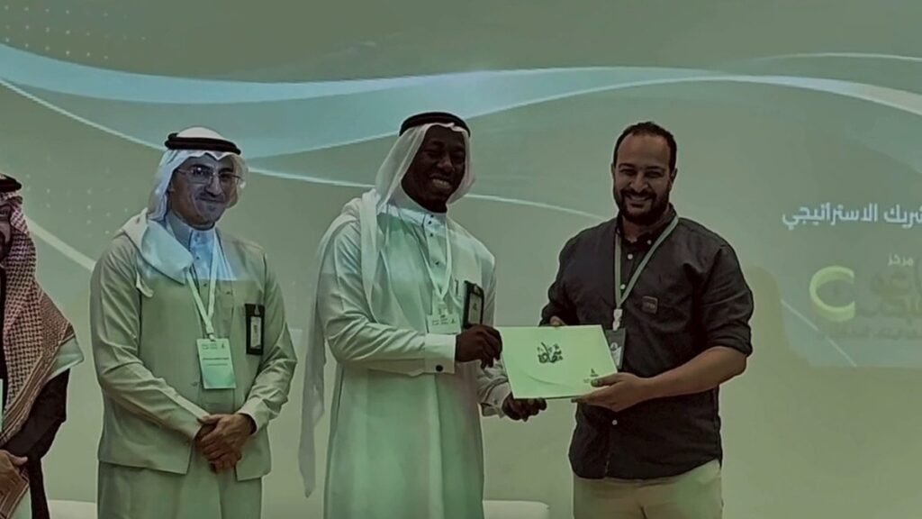 NCCO Takes Part in the Science Pioneers Forum | Makers of Tomorrow at King Abdulaziz University